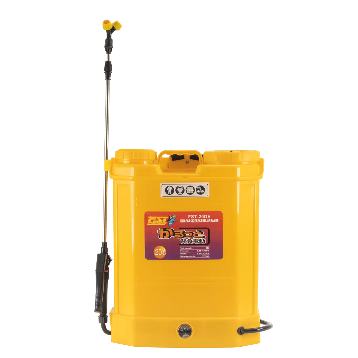 FST-20DE