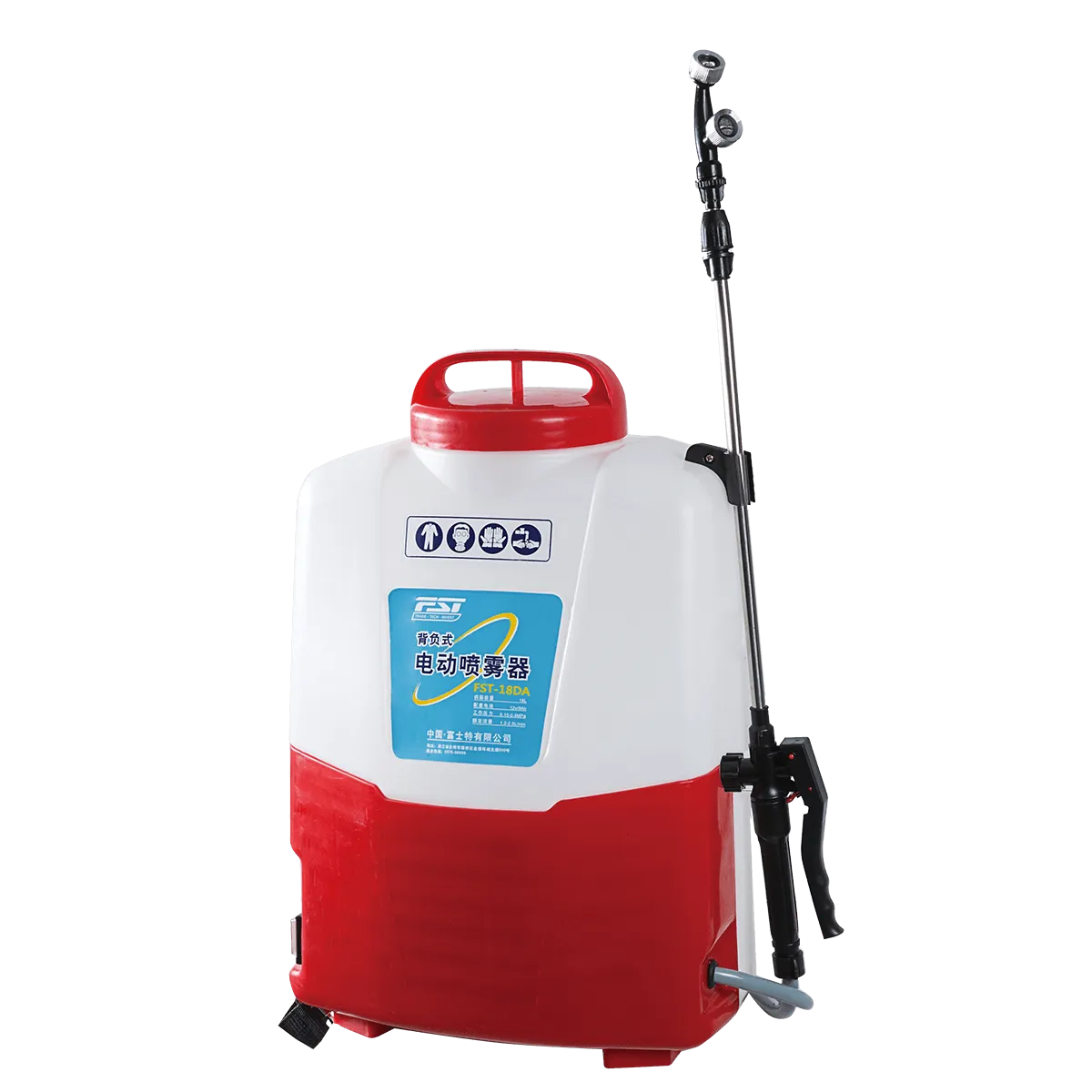 FST-18DA 背负式电动喷雾器