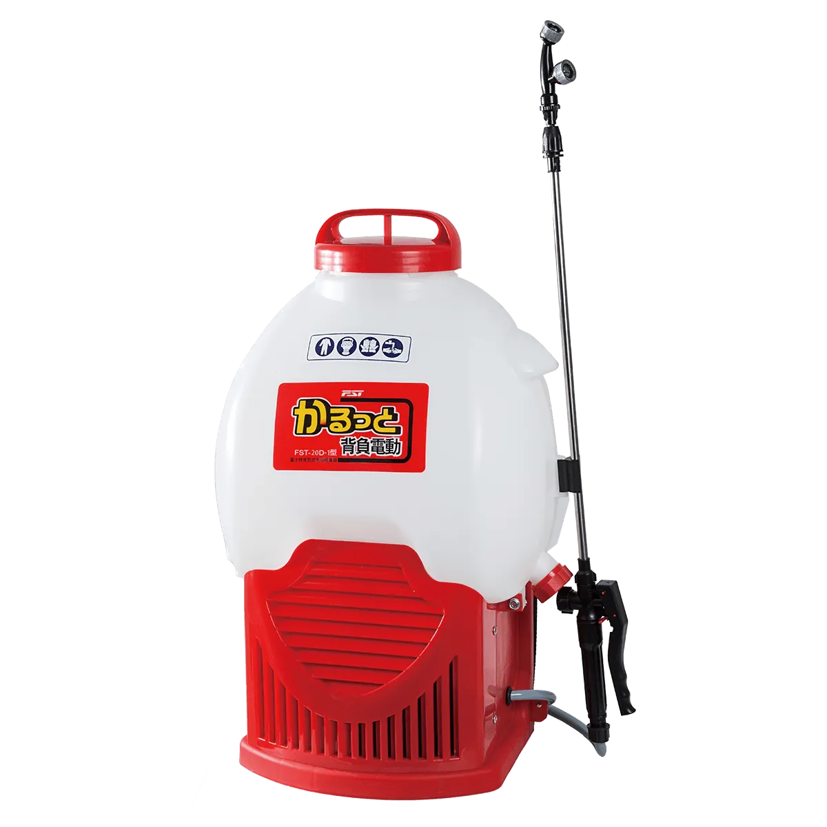 FST-20D-1 背负式电动喷雾器