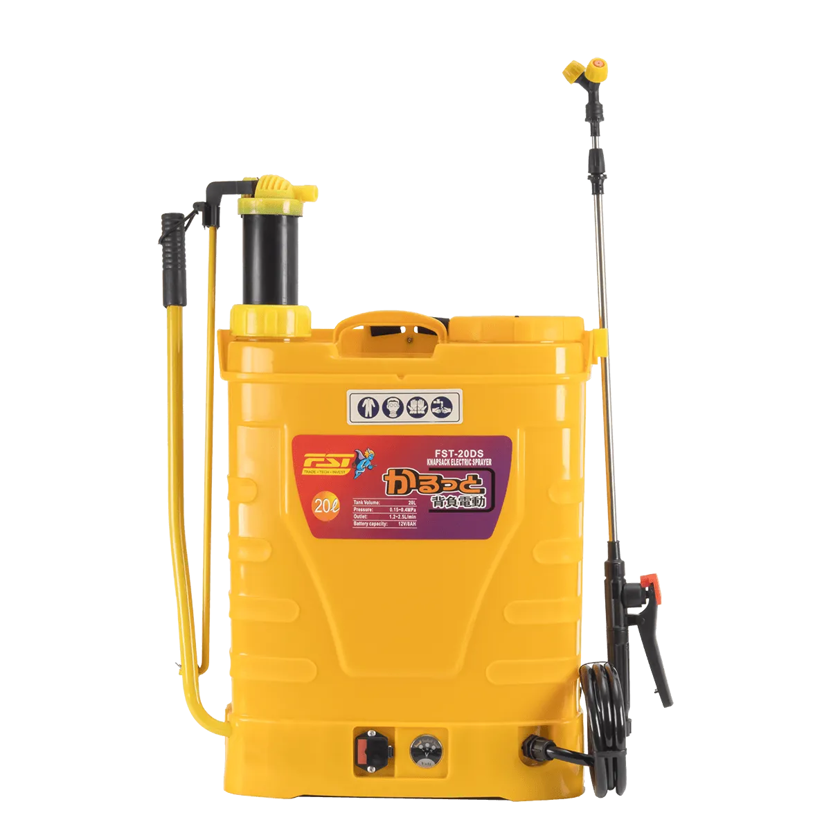 FST-20DS 背负式电动喷雾器
