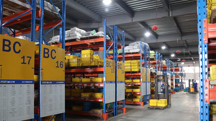 Integrated warehouse