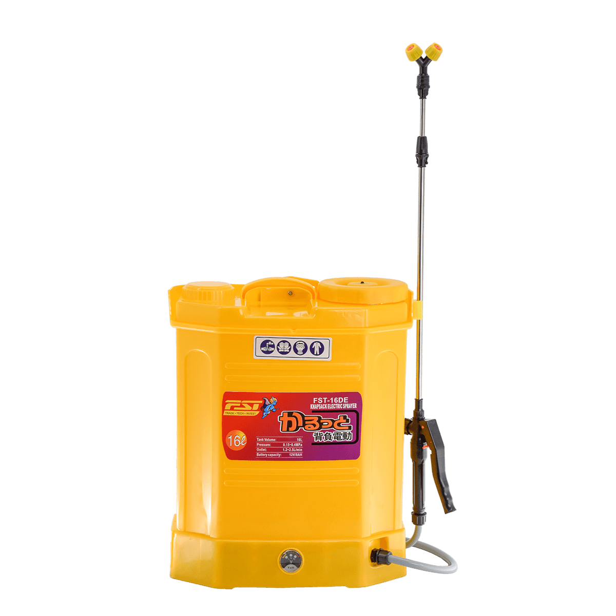 Knapsack Electric Sprayer