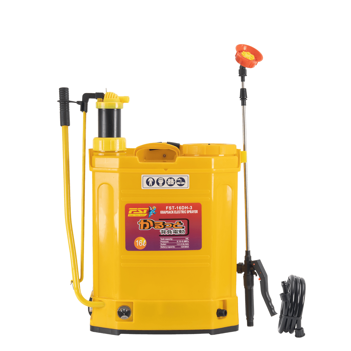 FST-16DH-3 Knapsack Electric Sprayer