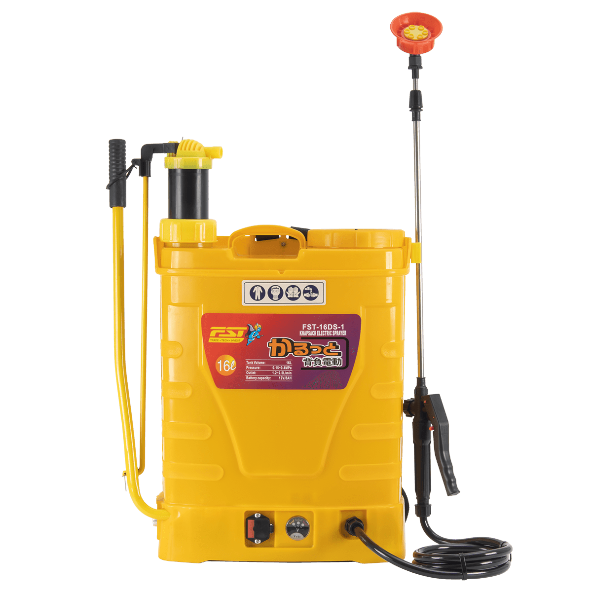 FST-16DS-1 Knapsack Electric Sprayer