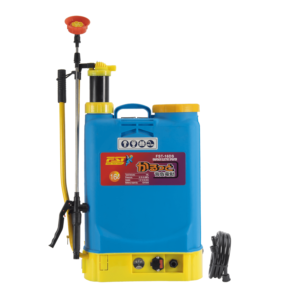 FST-16DS Knapsack Electric Sprayer