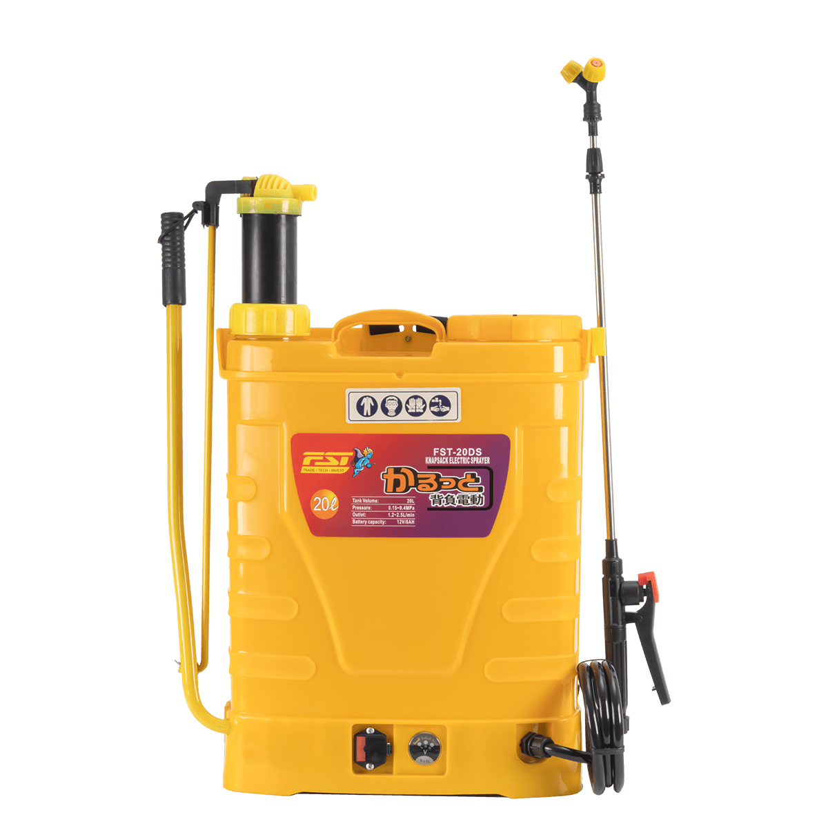 FST-20DS Knapsack Electric Sprayer